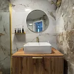 Maison Au Coeur Des Caves De Champagnes 아파트 *